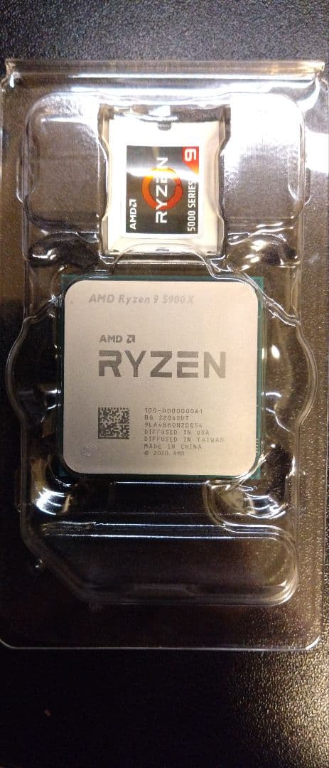 AMD Ryzen 5900x + MSI B550 マザーボード