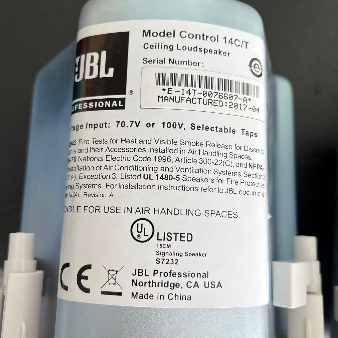 95美品✨　JBL 天井埋込用同軸2-Way Control 14C/T
