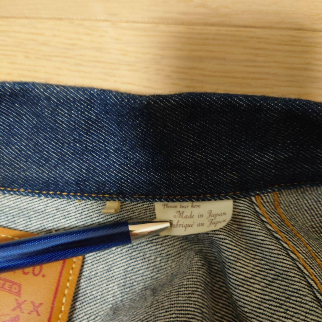 LEVI'S 506XX　サイズ42