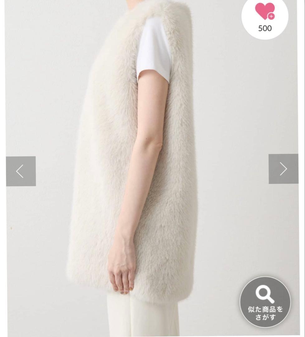 Whim Gazette フェイクファークルーネックジレ