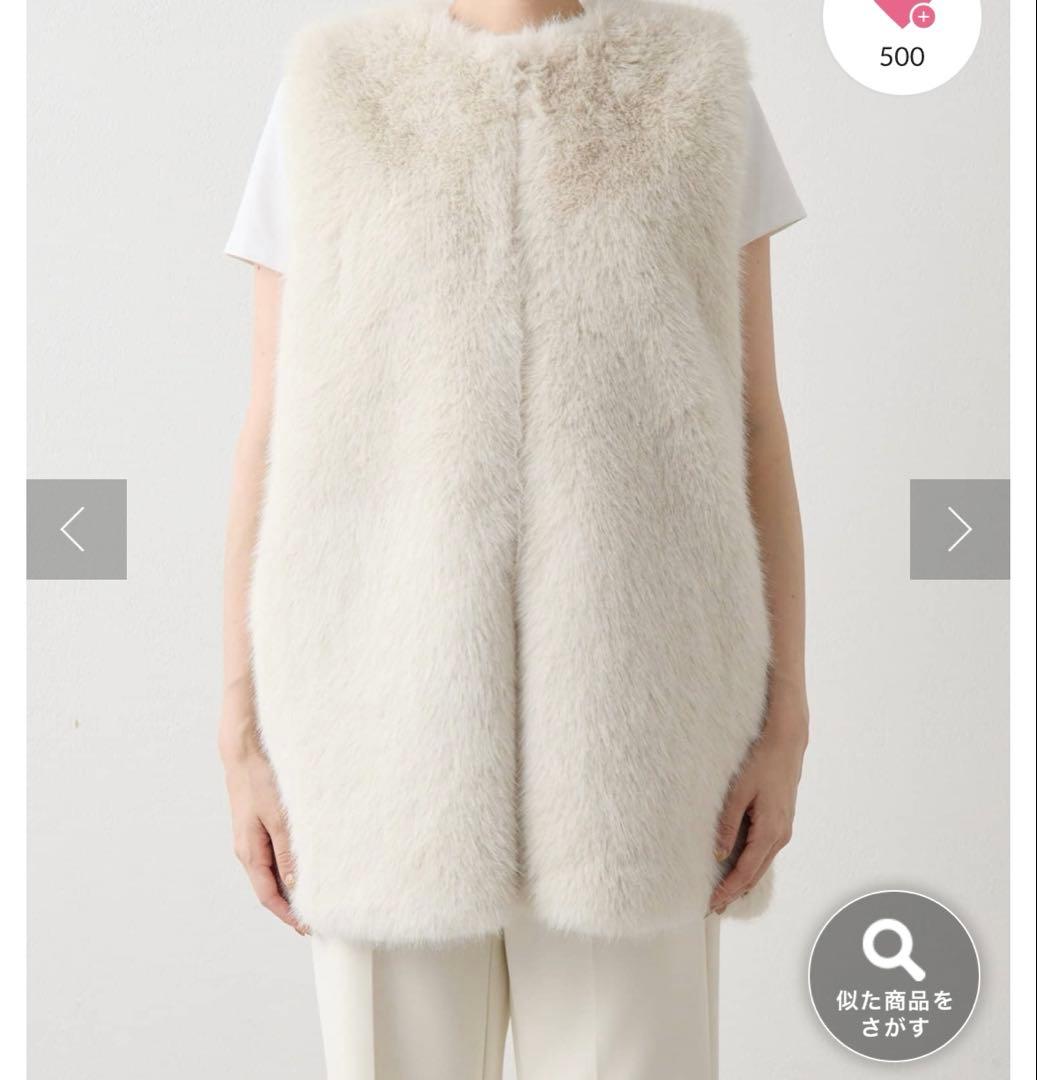 Whim Gazette フェイクファークルーネックジレ