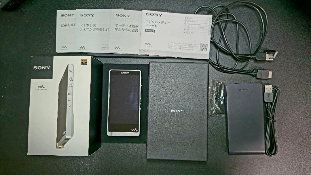 ウォークマン NW-XZ1 WALKMAN SONY
