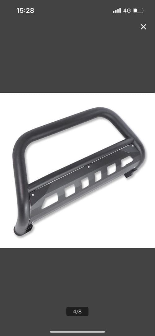 ハイラックスgun125 ブルバー　（手渡し限定）