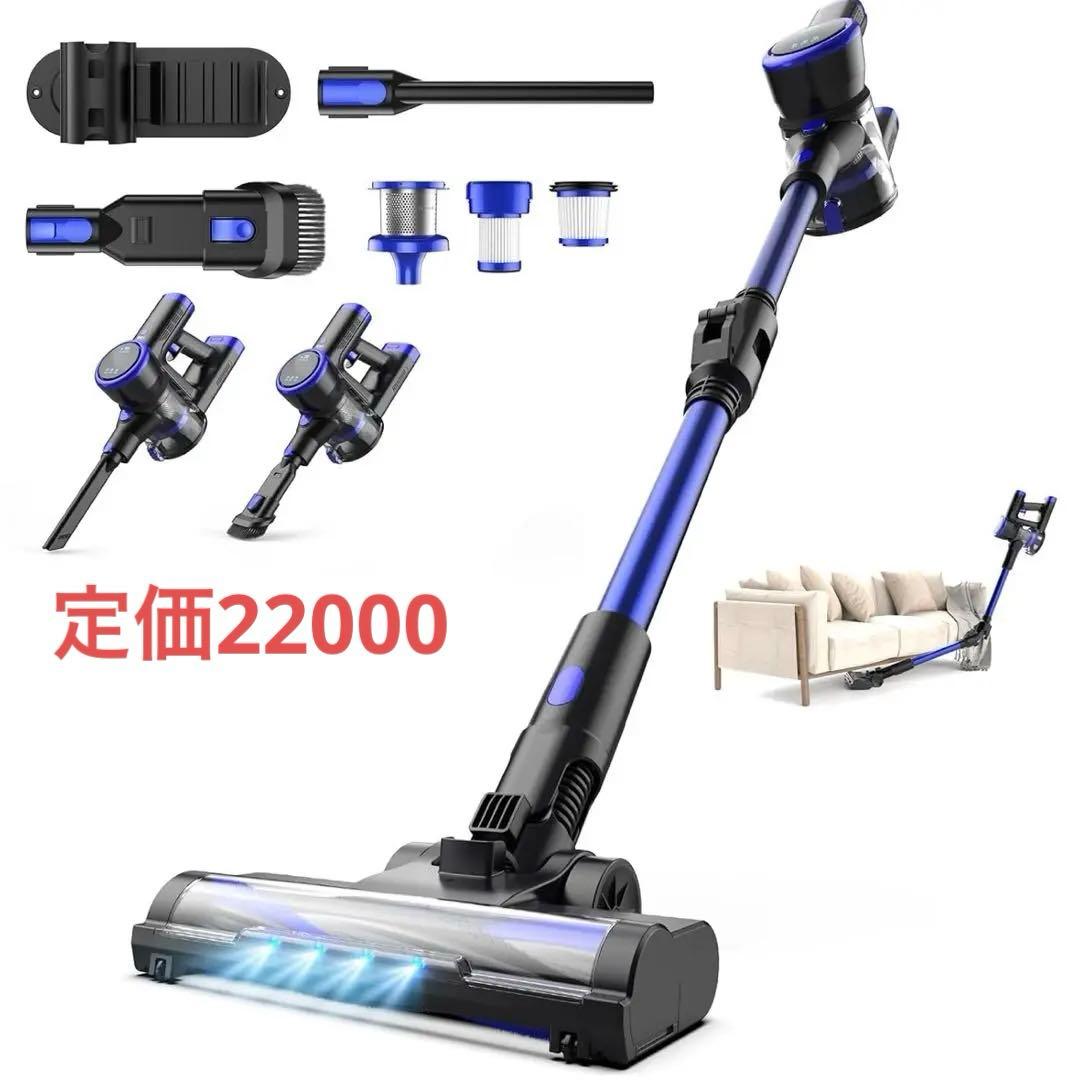 掃除機 コードレス50000Pa超強力吸引+50分連続稼働 着脱バッテリー 洗浄