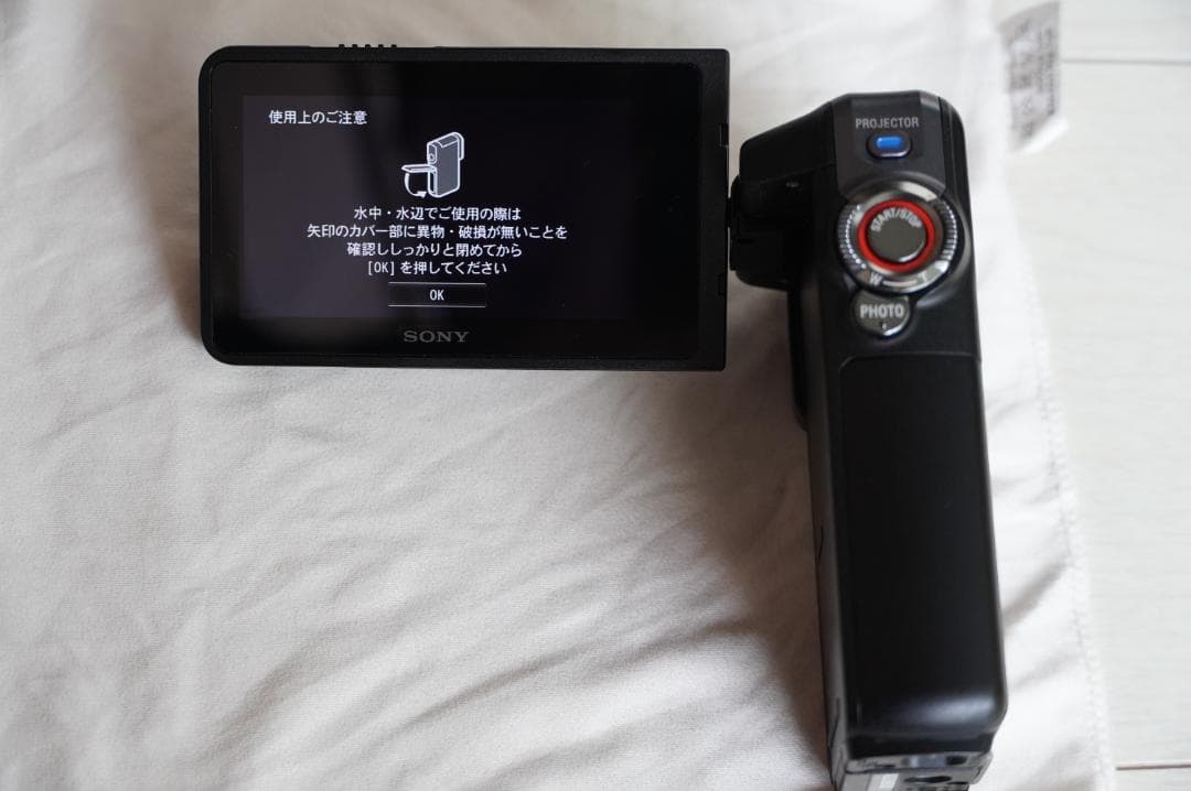 SONY ソニー HDR-GWP88V 本体のみ