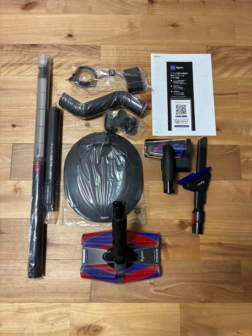 ダイソン　ペンシルバック