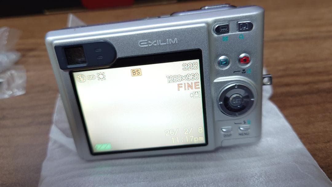 CASIO EXILIM ZOOM EX-Z55 箱つき 美品