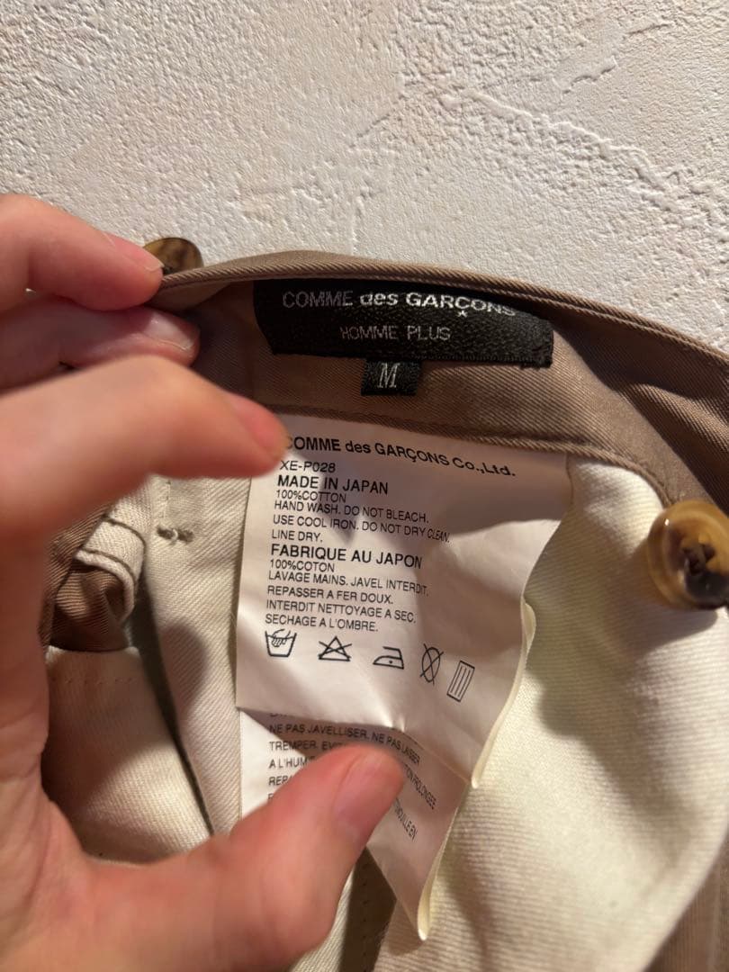 COMME des GARÇONS HOMME PLUS 蛍光期1992