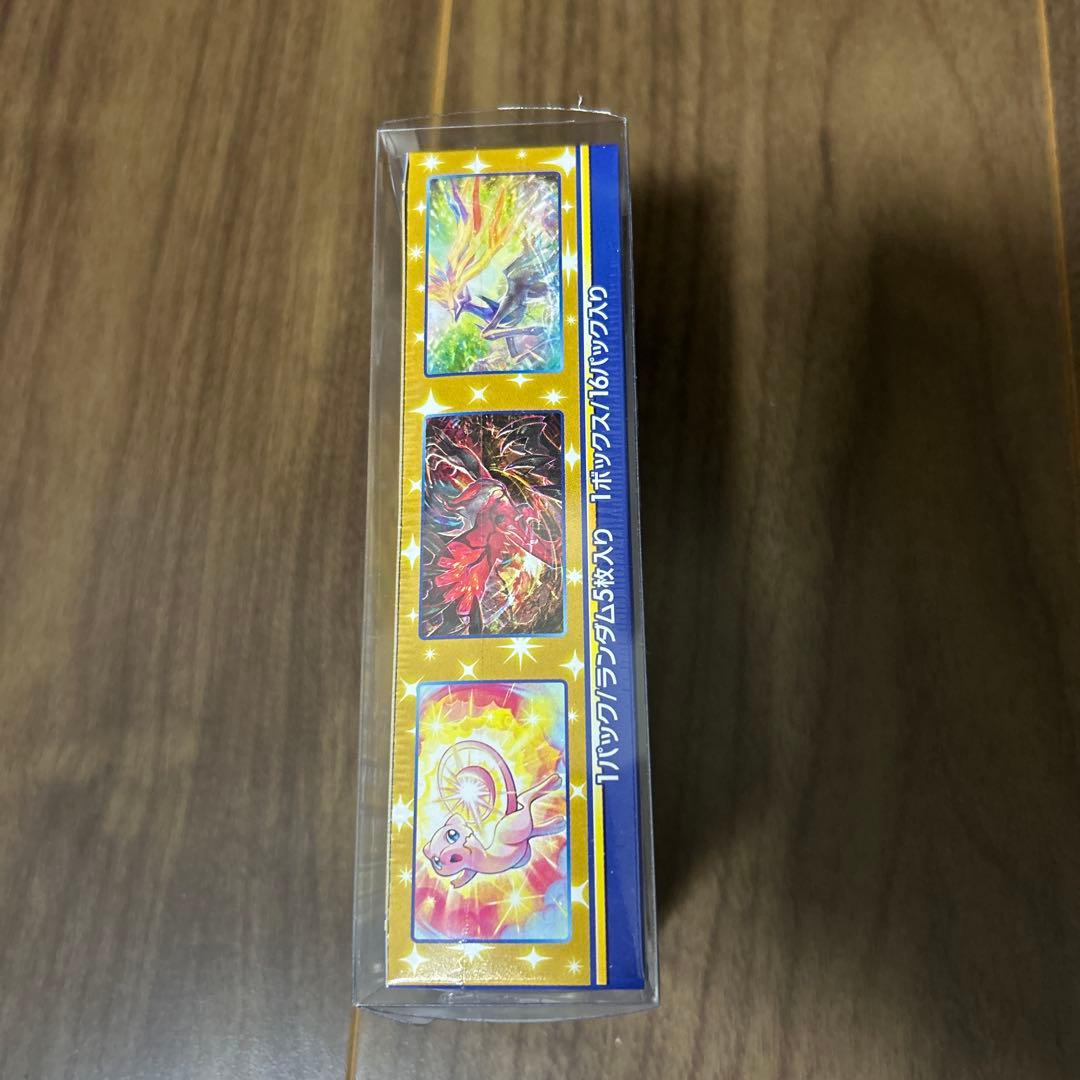 ポケモンカードゲーム 25th アニバーサリーコレクション　ボックス