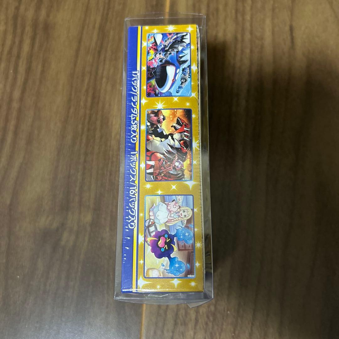 ポケモンカードゲーム 25th アニバーサリーコレクション　ボックス