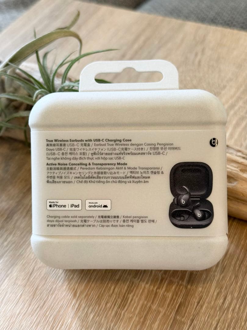 新品未使用 最新 Powerbeats Fit 2パワービーツフィット ブラック