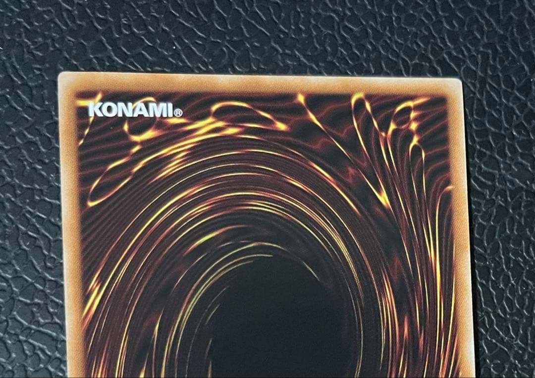 ゼラ　オーバーラッシュレア ORR