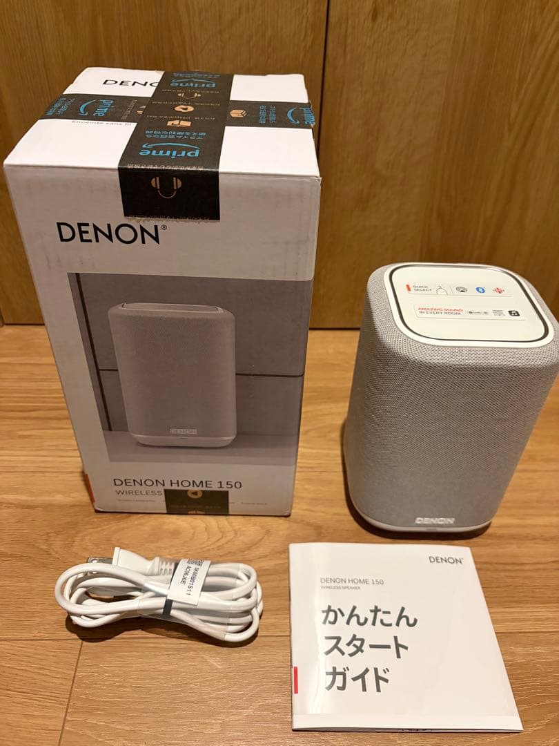 DENON  150 Wワイヤレススピーカー