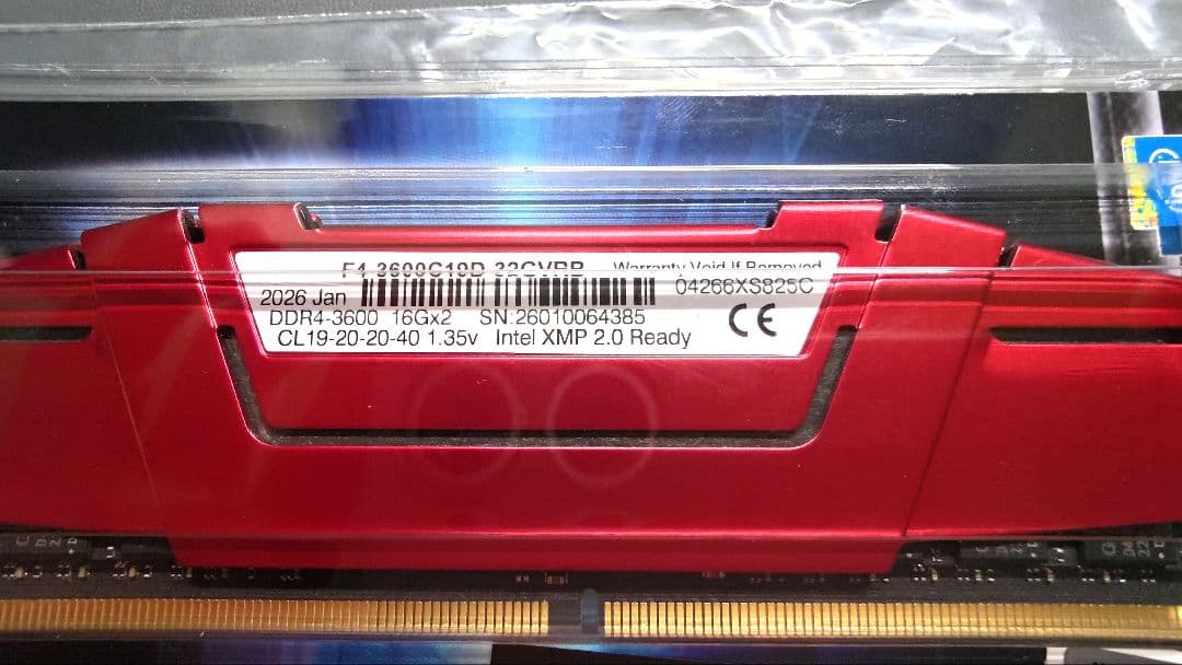 メモリー G.SKILL Ripjaws V DDR4 3600MHz 32GB