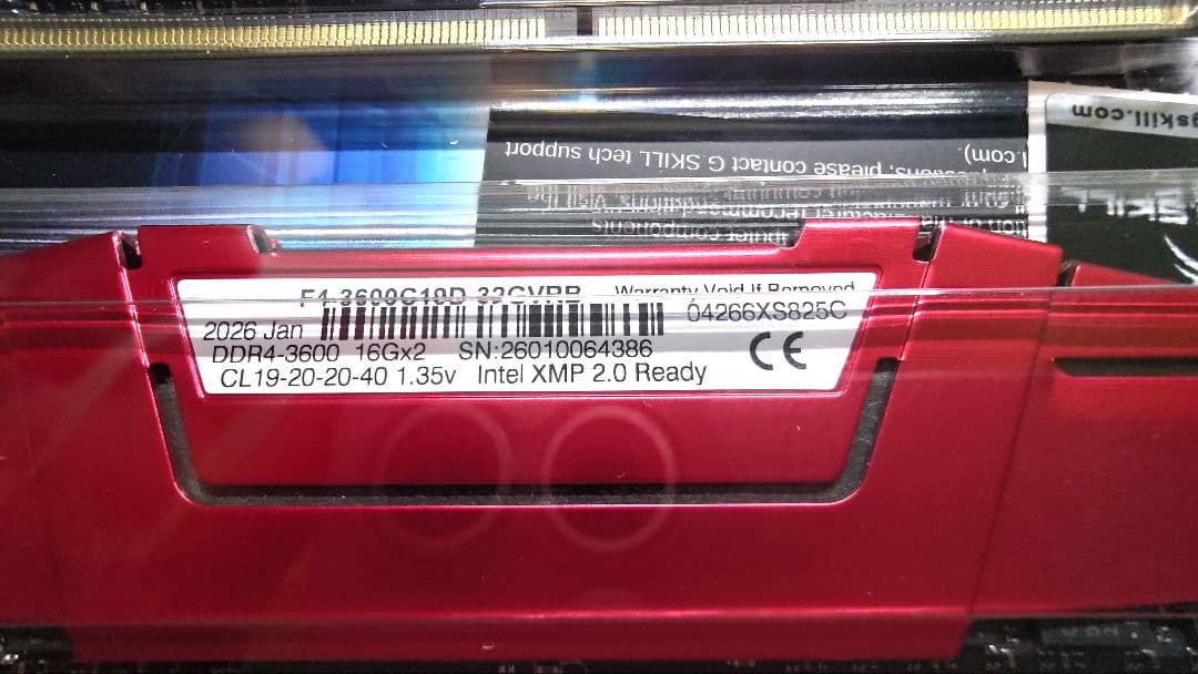 メモリー G.SKILL Ripjaws V DDR4 3600MHz 32GB