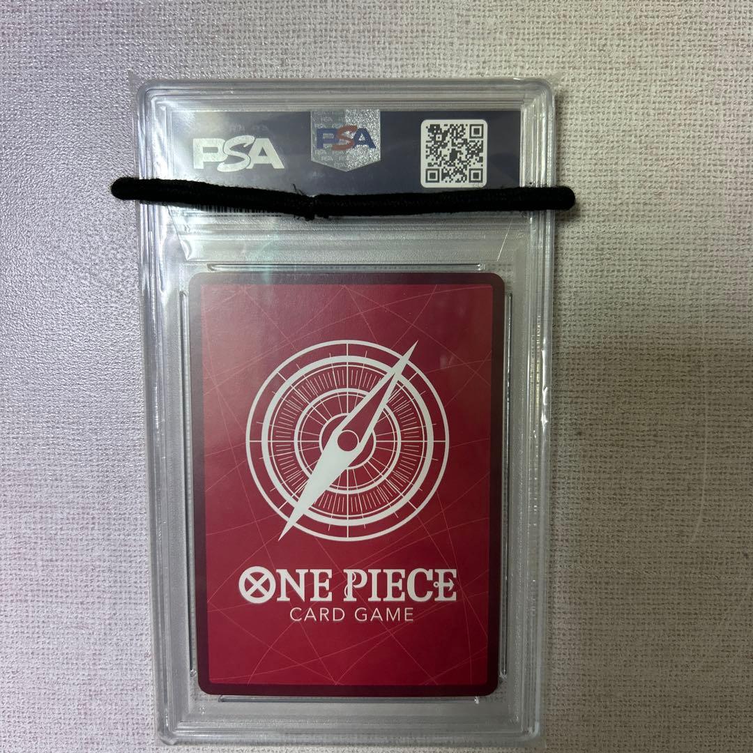 ワンピースカード　トラファルガー・ロー PSA10