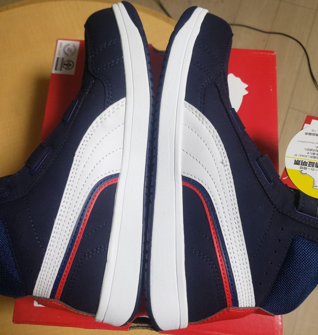 未使用PUMA ネイビー 安全靴 63.205.0 27.0cm