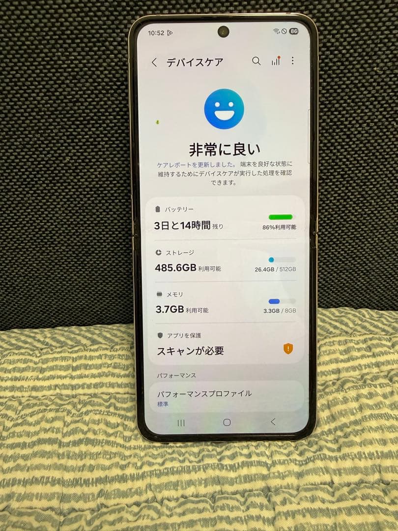 じ*ん様 [オークション]Galaxy Z Flip 5 256GBラベンダーS