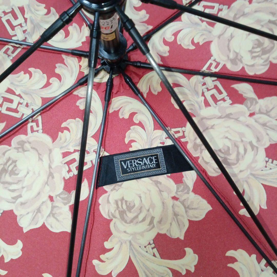 新品タグ付き★GIANNI VERSACE★ヴェルサーチ★ 長傘★雨傘★総柄