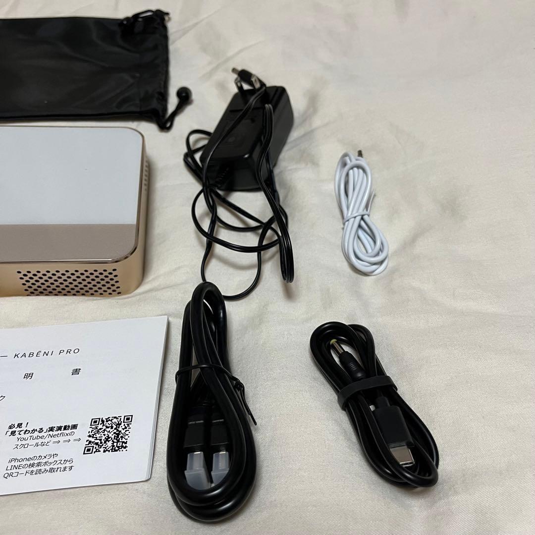 KABENI PRO プロジェクター 本体 ゴールド 付属品多数