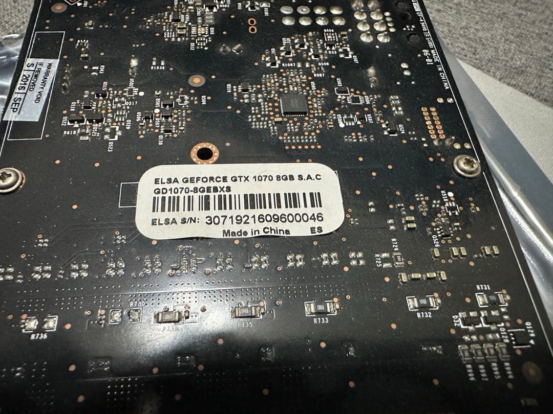 ELSA GeForce GTX 1070 8GBグラフィックボード