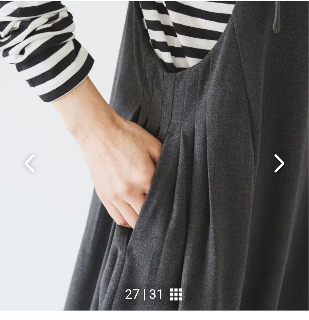 北欧暮らしの道具店　サロペットスカート　ブラックM