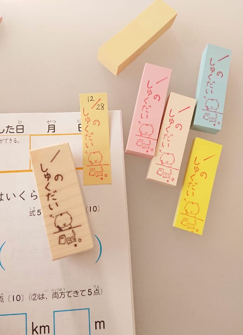 mii⁂購入前コメントください様 リクエスト 11点 まとめ商品