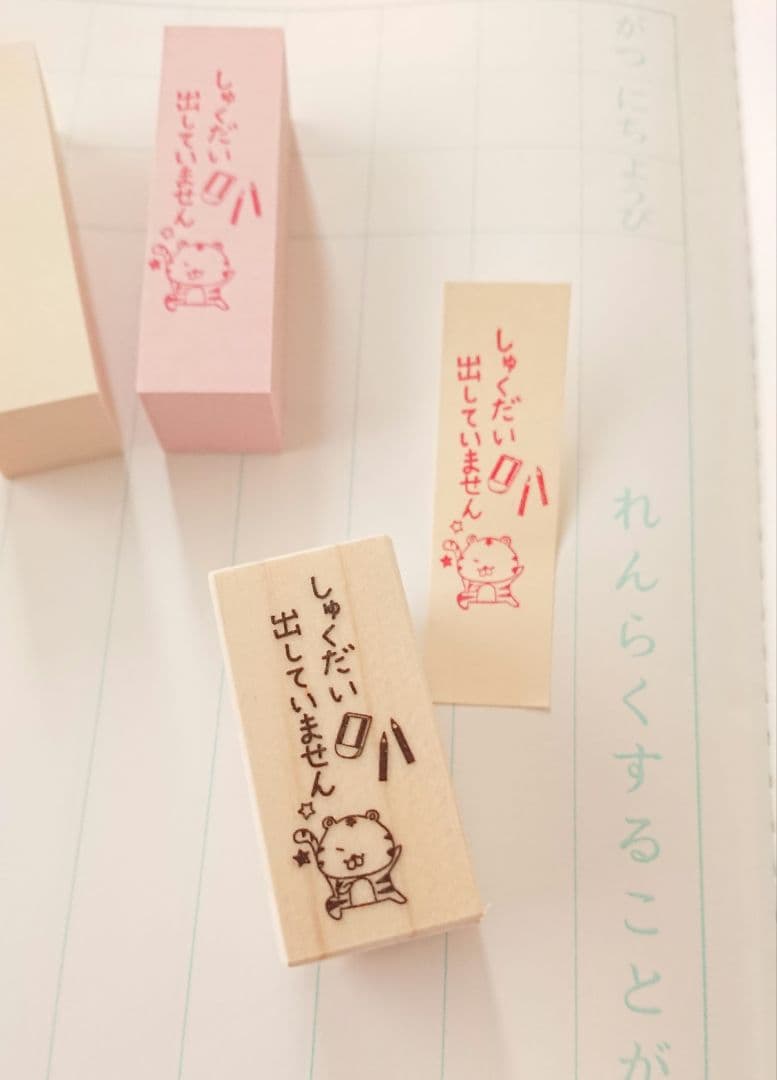 mii⁂購入前コメントください様 リクエスト 11点 まとめ商品