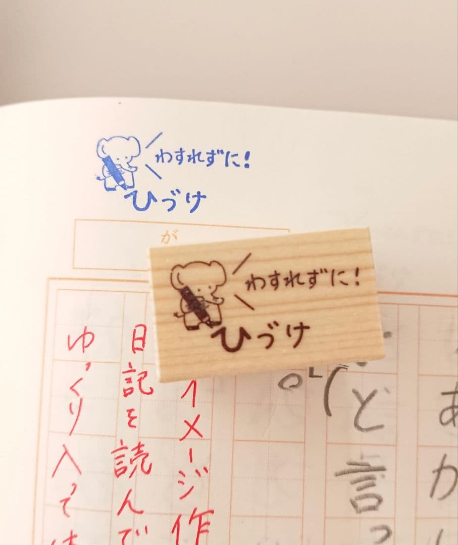 mii⁂購入前コメントください様 リクエスト 11点 まとめ商品