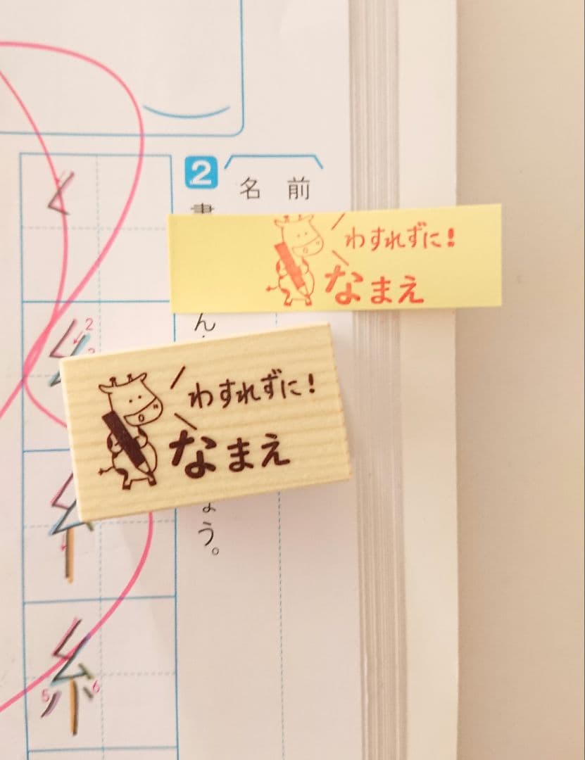 mii⁂購入前コメントください様 リクエスト 11点 まとめ商品