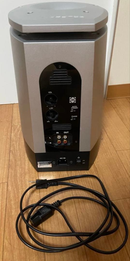 スピーカー・ウーファー ECLIPSE TD 316SW