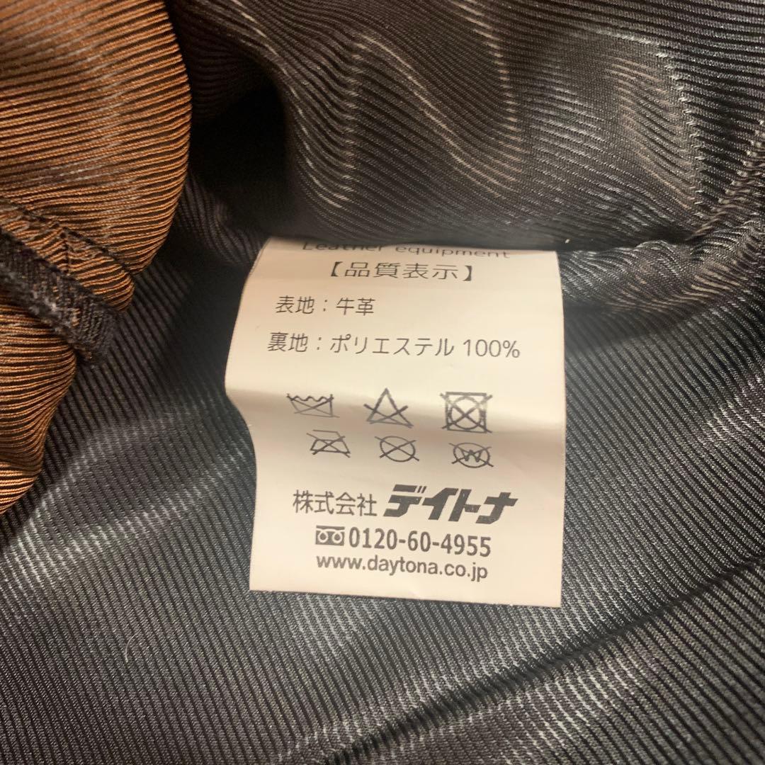 デイトナ　レディース　レザージャケット　WL