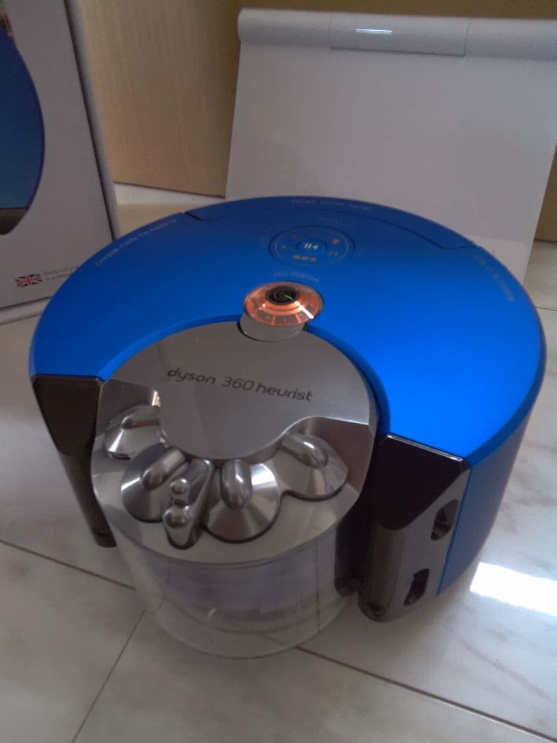 b23 Dyson 360 Heurist ダイソン ロボット掃除機 ジャンク品