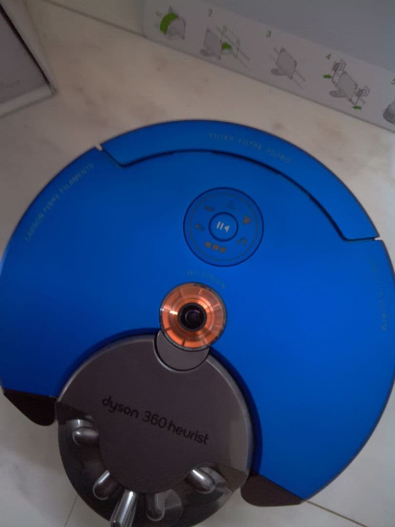 b23 Dyson 360 Heurist ダイソン ロボット掃除機 ジャンク品