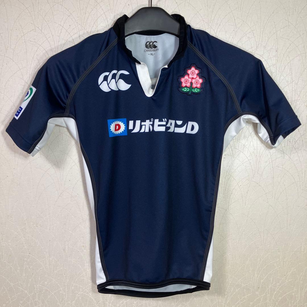 ラグビー　日本代表　選手用　オールドジャージ　スクラムハーフ　9