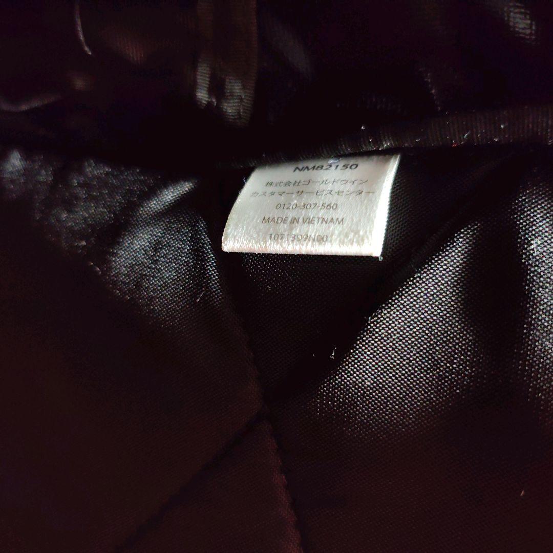 THENORTHFACE ノースフェイス BCヒューズボックス2 NM82150