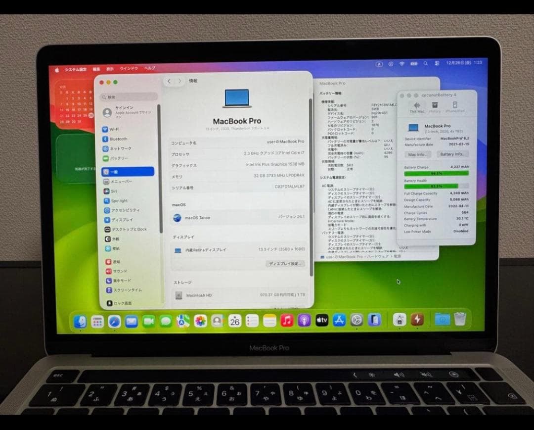 MacBook Pro13 2020 i7 32GB 1TB バッテリー83%