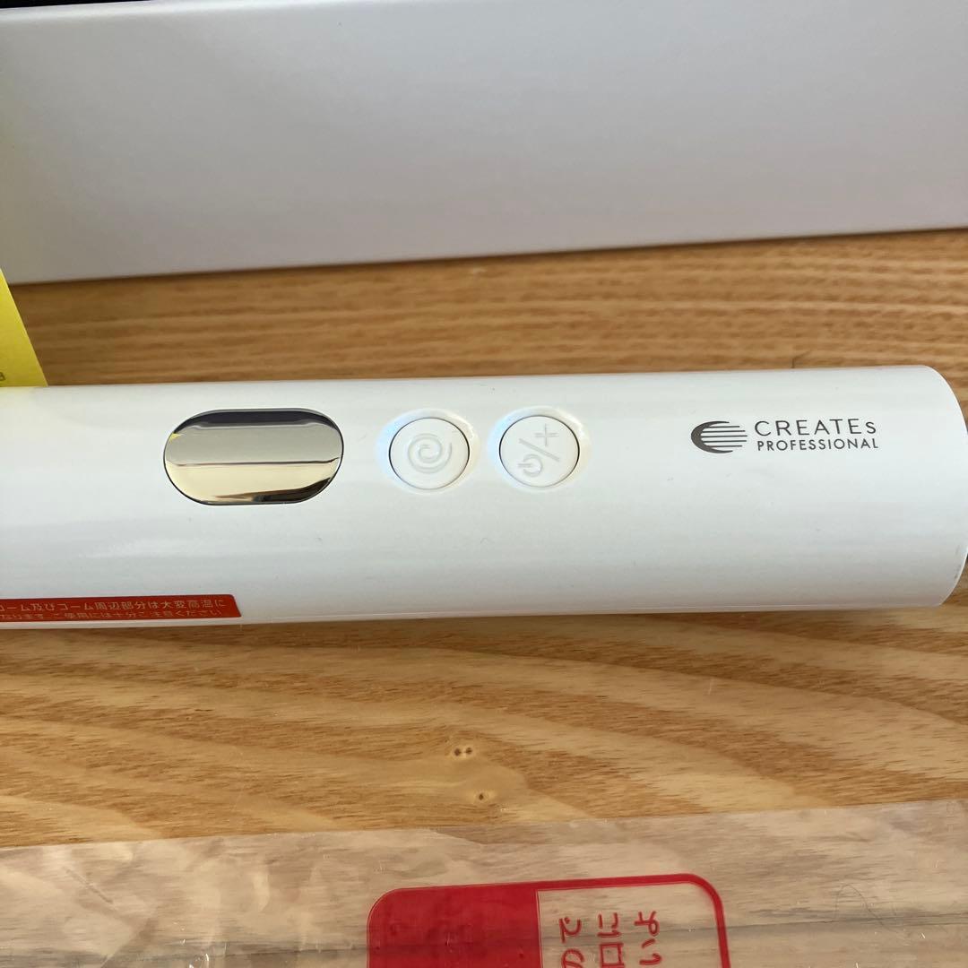 クレイツ　エレメアコームストレイナー