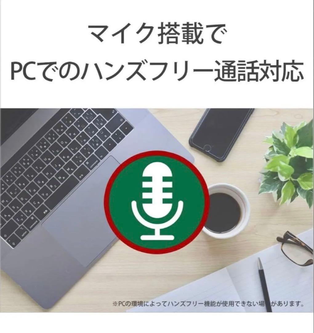 ソニー ワイヤレスイヤホン WI-C400