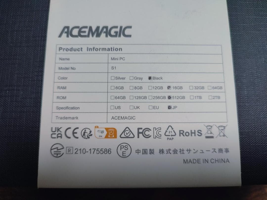 ミニPC Intel N100 16GBメモリ 512GB SSD Win11