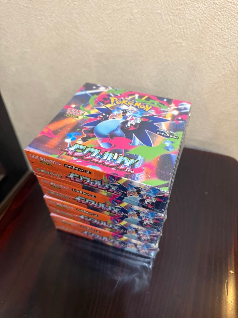 送料込みポケモンカードインフェルノX4BOX新品完全未開封シュリンク付き