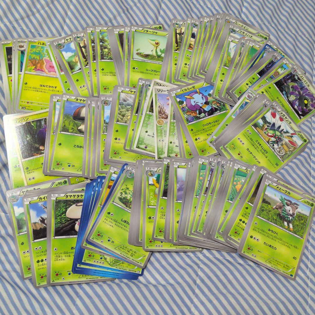 ポケモンカード BW XY L2 他 まとめ売り