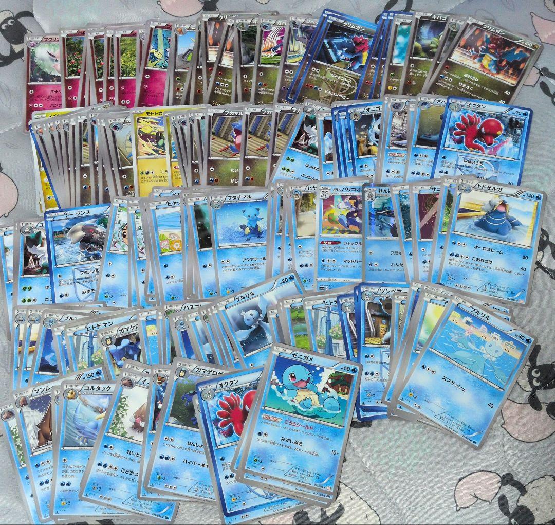 ポケモンカード BW XY L2 他 まとめ売り