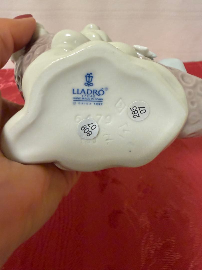 リヤドロ お月さまのベッド