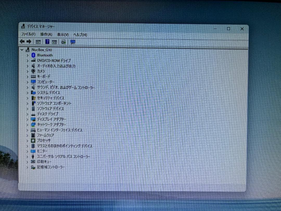 「GMKtec NucBox G10」Ryzen5 16GB+512GB