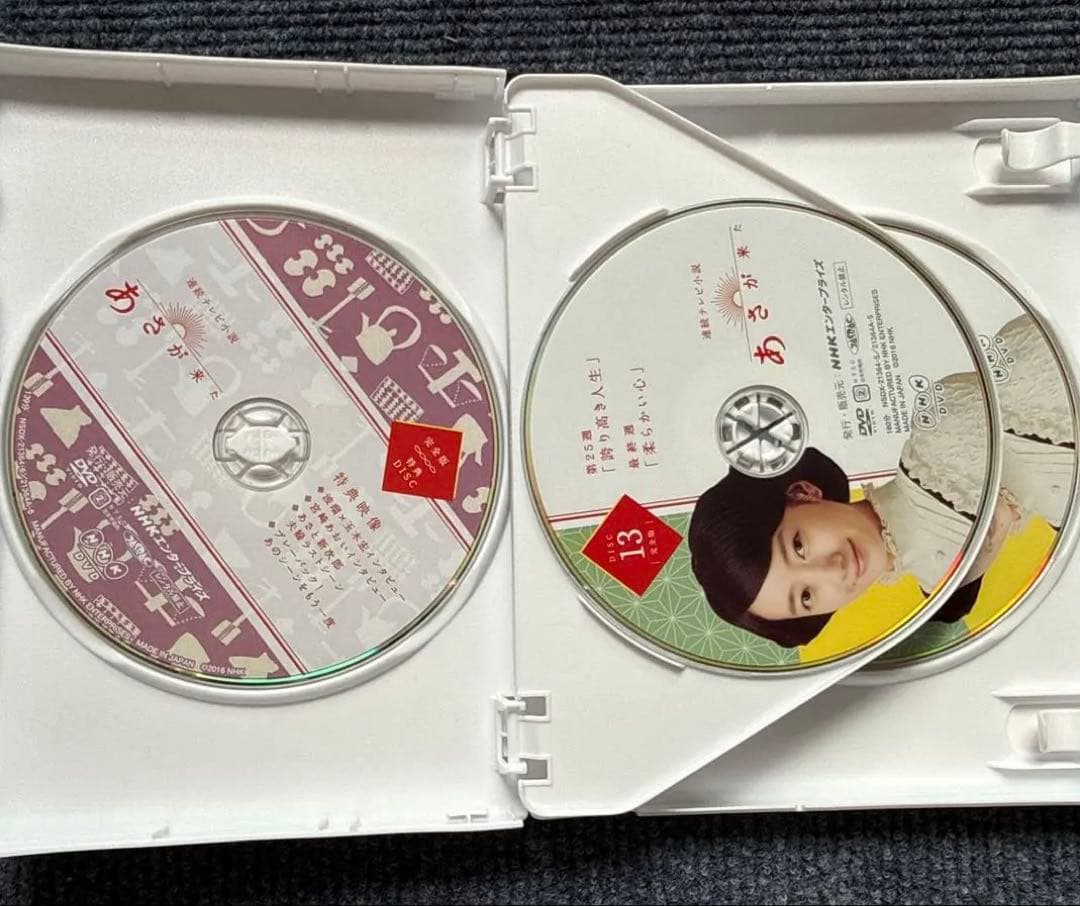 連続テレビ小説 あさが来た 完全版 DVD BOX3〈6枚組〉