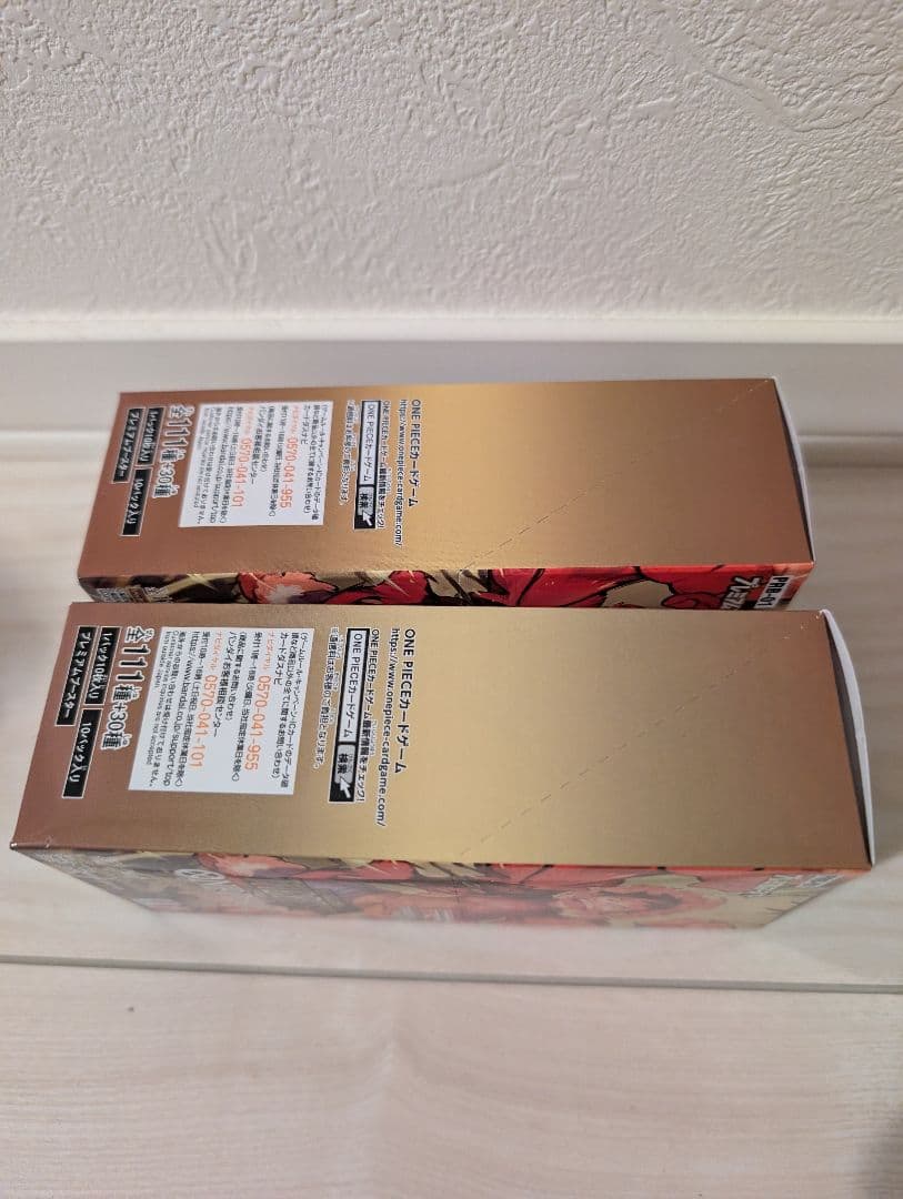 未開封テープ付★　ワンピースカード★ THE BEST PRB-01 2個セット