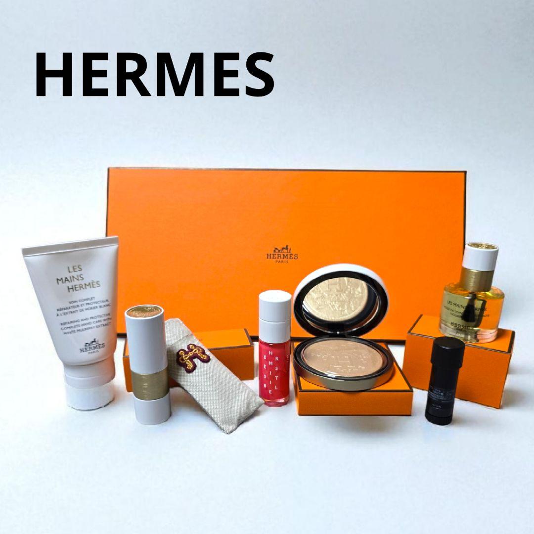 HERMES エルメス レマン ソワン ユイル パウダー　コスメセット Xmas