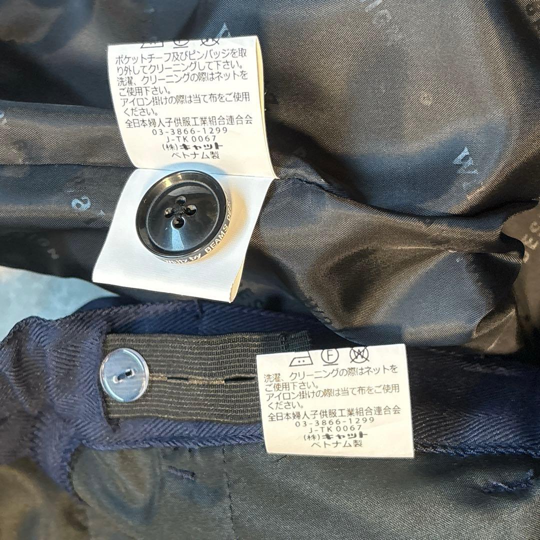 5点セット✨ 165cm ワルツバイビームスデザイン フォーマルスーツ 卒服