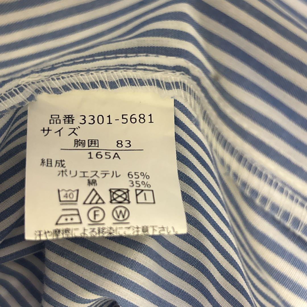 5点セット✨ 165cm ワルツバイビームスデザイン フォーマルスーツ 卒服